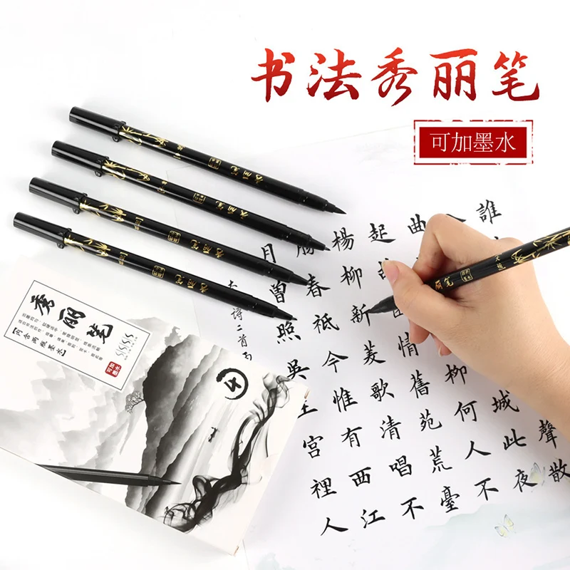 Juego de pinceles para letras, - Stationery Warehouse reseña y precio