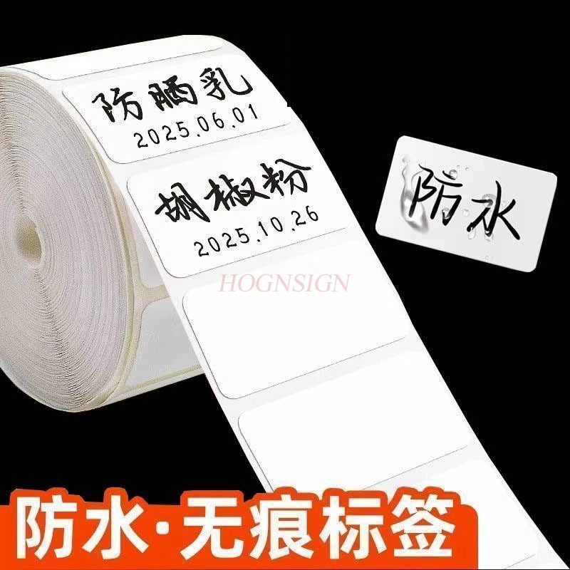 Etiquetas adhesivas antiaceite - Sticker Label Roll reseña y precio